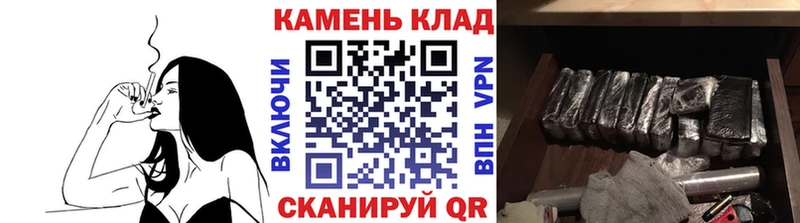 Купить закладку Струнино COCAIN Бошки Шишки Мефедрон БУТИРАТ Гашиш A-PVP