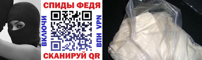Amphetamine 98% мега ONION Струнино цены
