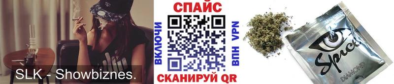 хочу наркоту  Струнино  МЕГА ONION  БУТИРАТ BDO 