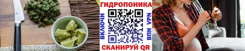 наркошоп  Струнино  Печенье с ТГК марихуана 