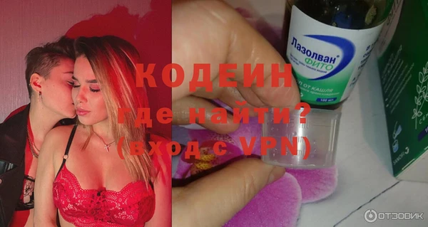 a pvp Абинск