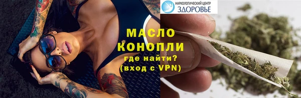 кокаин перу Абаза