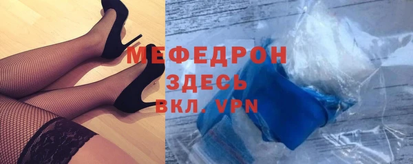 a pvp Абинск