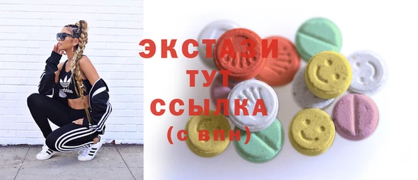 a pvp Абинск