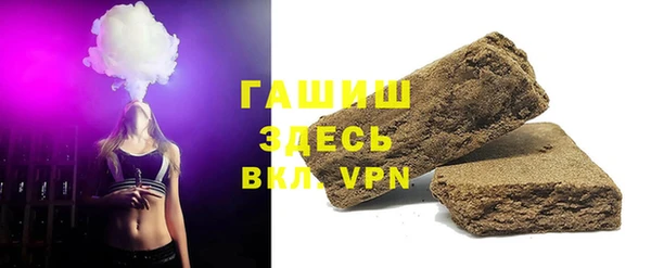 эйфоретик Алексеевка