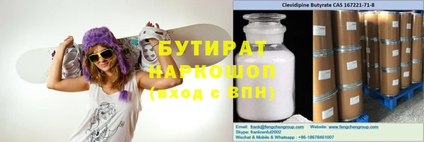 a pvp Абинск