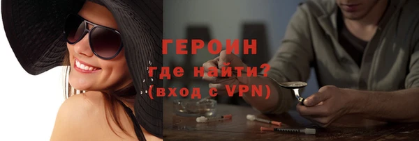 a pvp Абинск