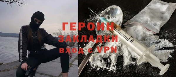 a pvp Абинск