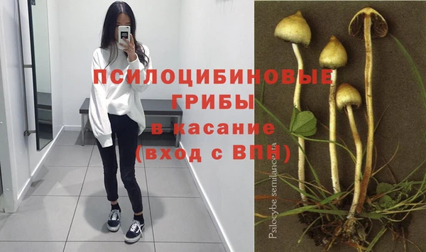 кокаин премиум Абдулино