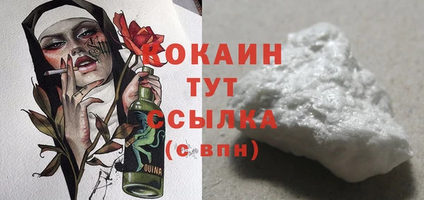 a pvp Абинск