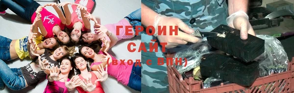 a pvp Абинск