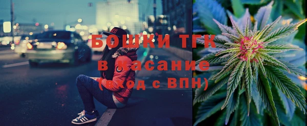 кокаин перу Абаза