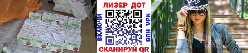 где купить наркоту  Струнино  ЛСД экстази кислота 