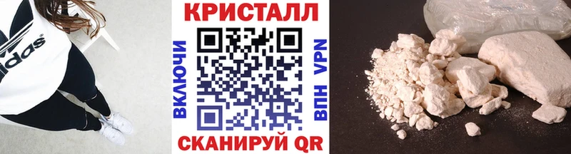 ОМГ ОМГ ТОР  Струнино  МЕТАМФЕТАМИН винт  купить наркоту 