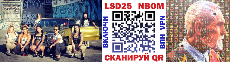Наркотические марки 1,8мг  Струнино 